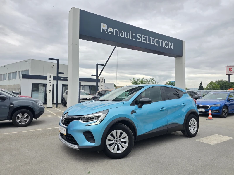 Renault Captur 1.0 Tce LPG - 28900 лв. - 36153950 1