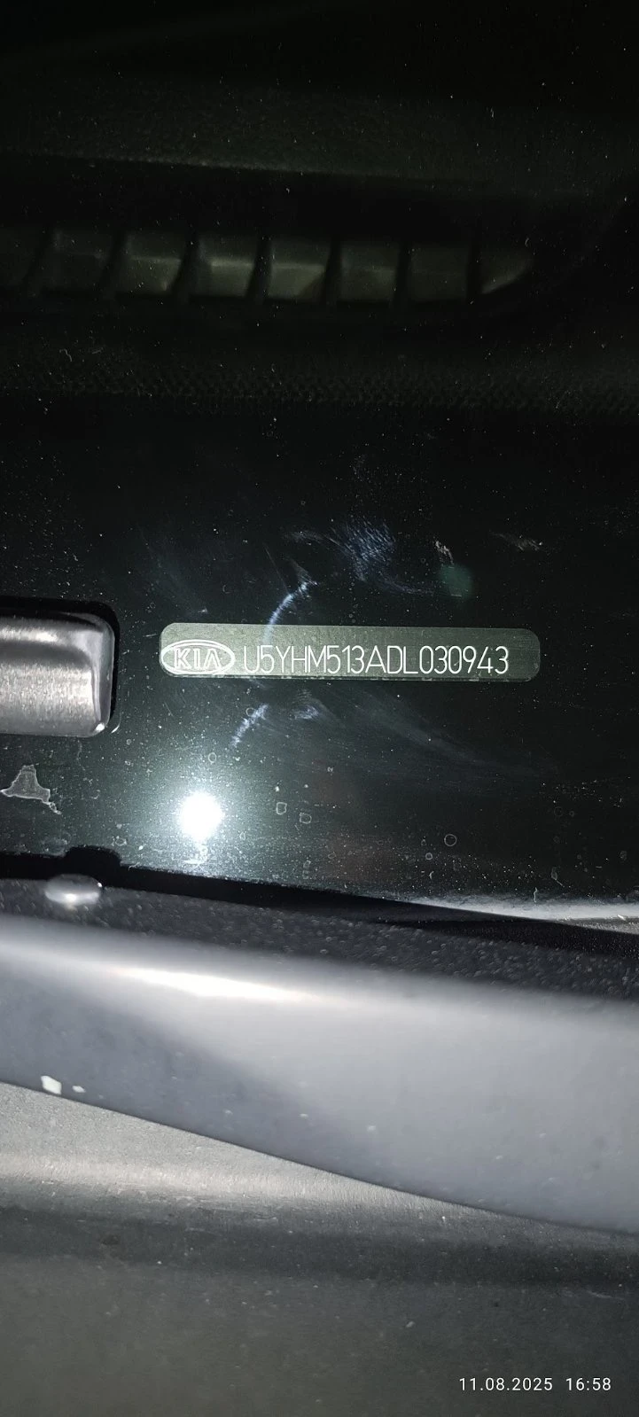 Kia Ceed 1.6 / 136 кс / ГАЗ BRC, снимка 8 - Автомобили и джипове - 54243466