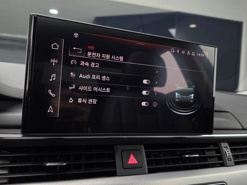Audi A4 40 TFSI| 190�.�. | Mobile.bg � ����������� 16