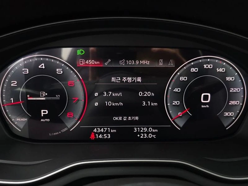Audi A4 40 TFSI| 190�.�. | Mobile.bg � ����������� 8