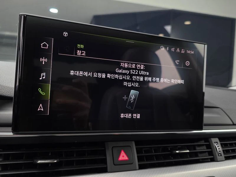Audi A4 40 TFSI| 190�.�. | Mobile.bg � ����������� 17