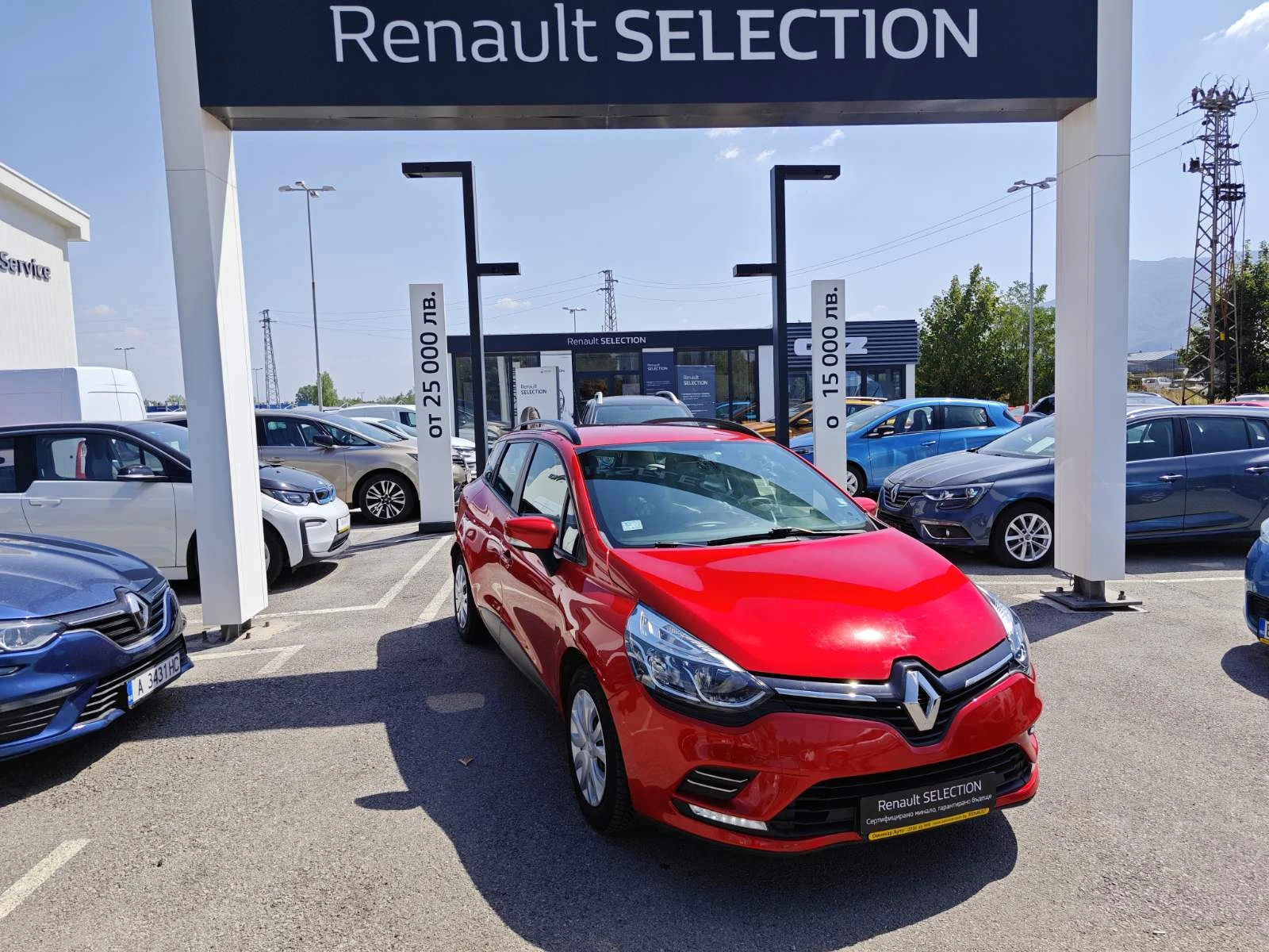 Renault Clio 0.9TCe LPG 90k.c., снимка 1