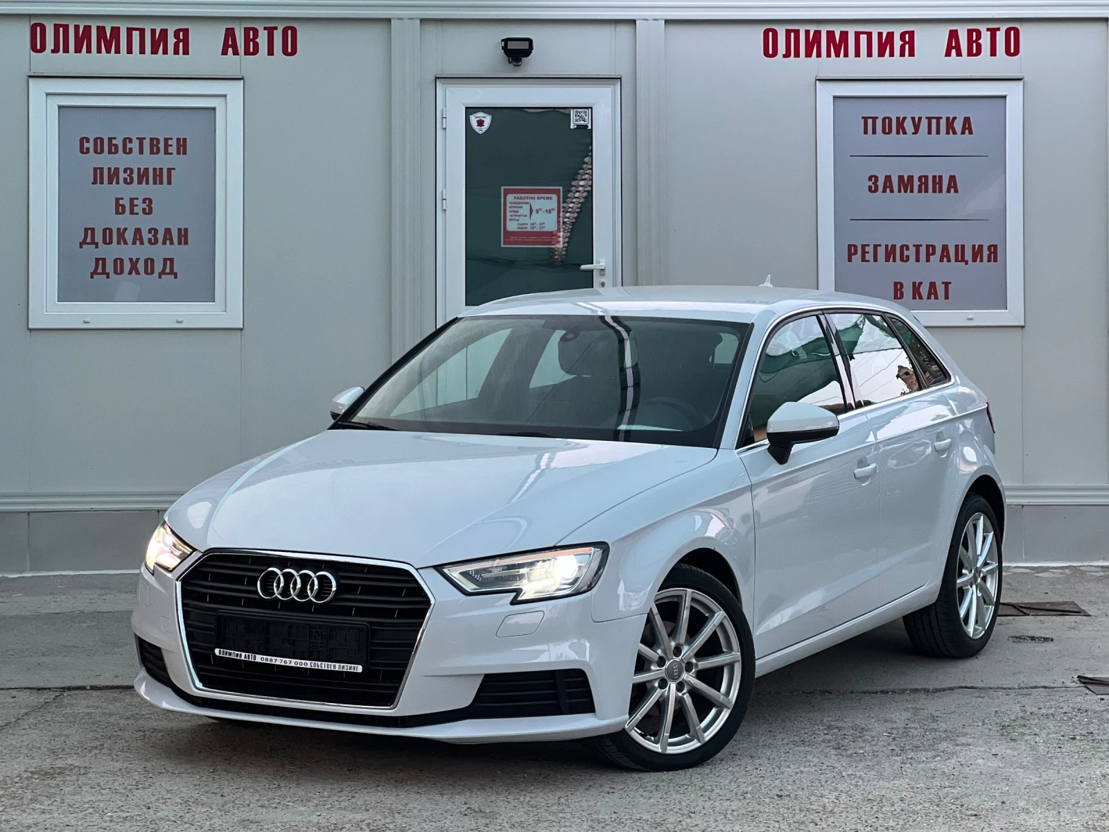 Audi A3 1.6 TDI 116ps, S-tronic , СОБСТВЕН ЛИЗИНГ / БАРТЕР - изображение 3