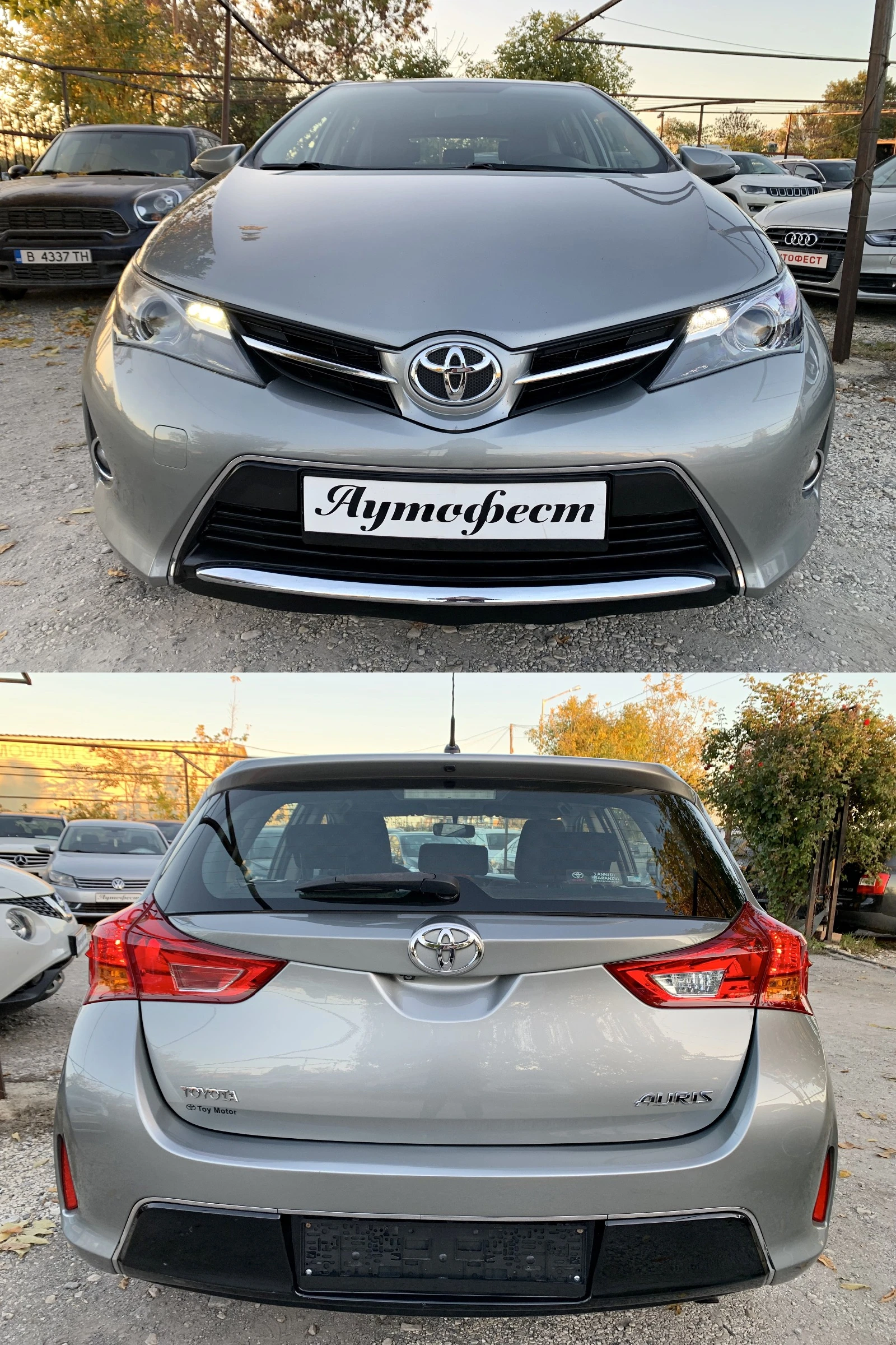 Toyota Auris 1.4d4d НАВИ КАМЕРА ЕВРО 5 - изображение 6