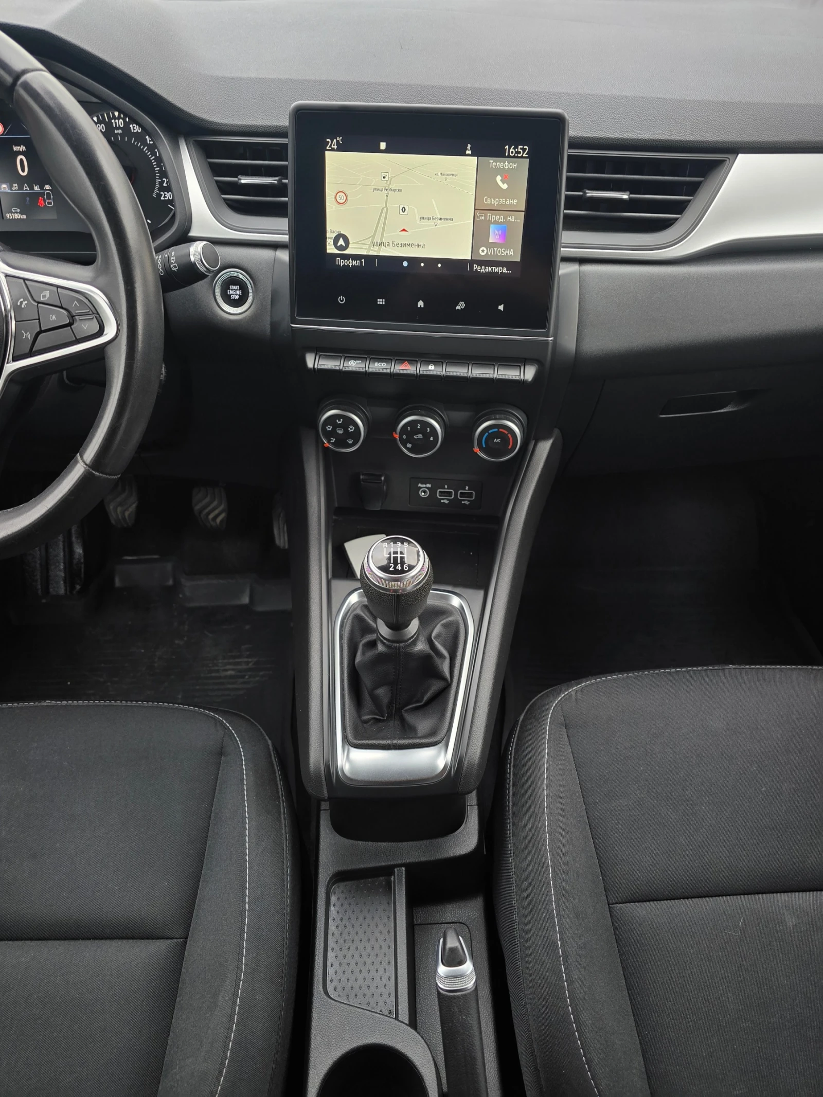 Renault Captur 1.0 Tce LPG - изображение 9