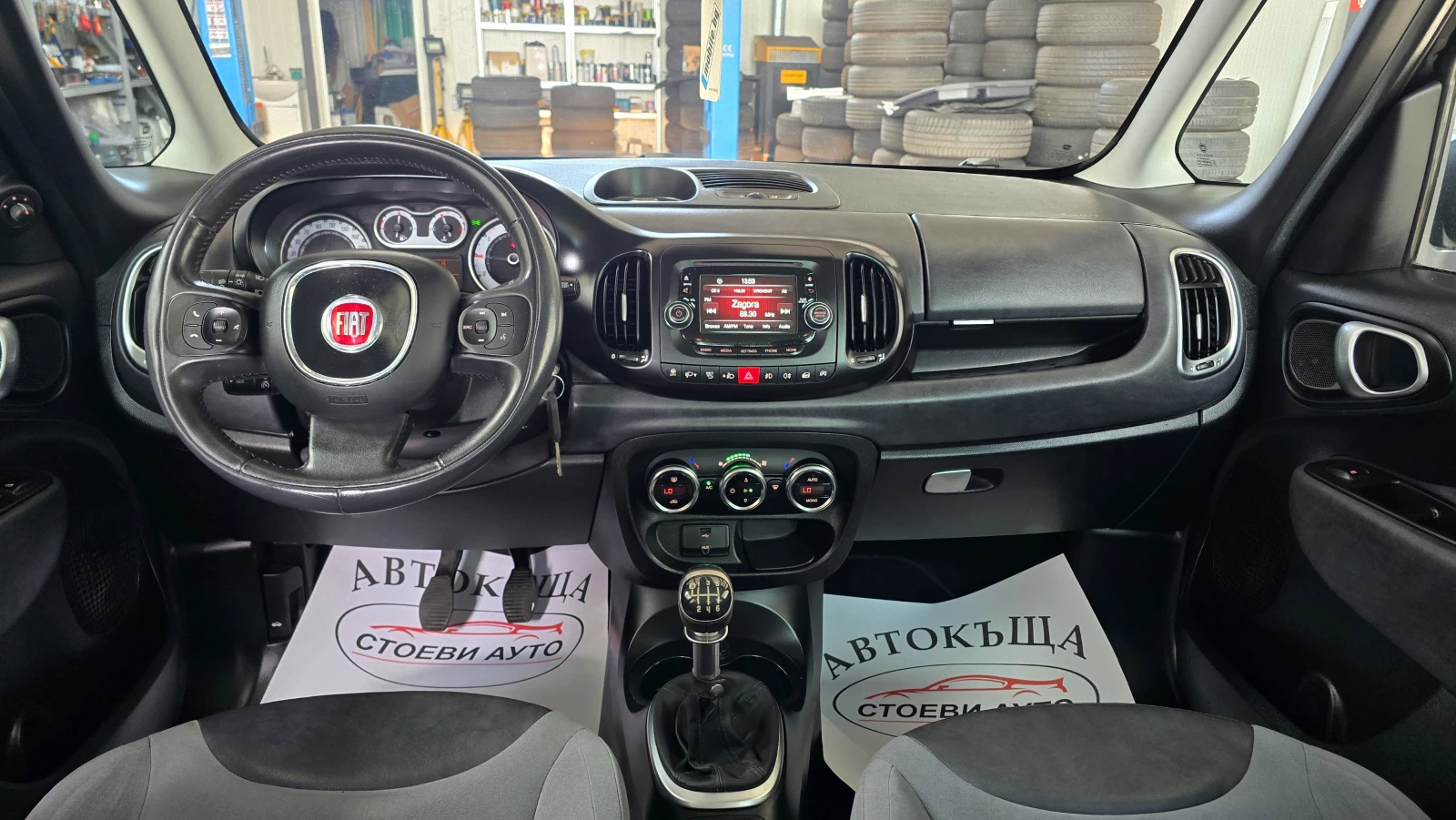 Fiat 500L 1.6* 7*  | Mobile.bg   11