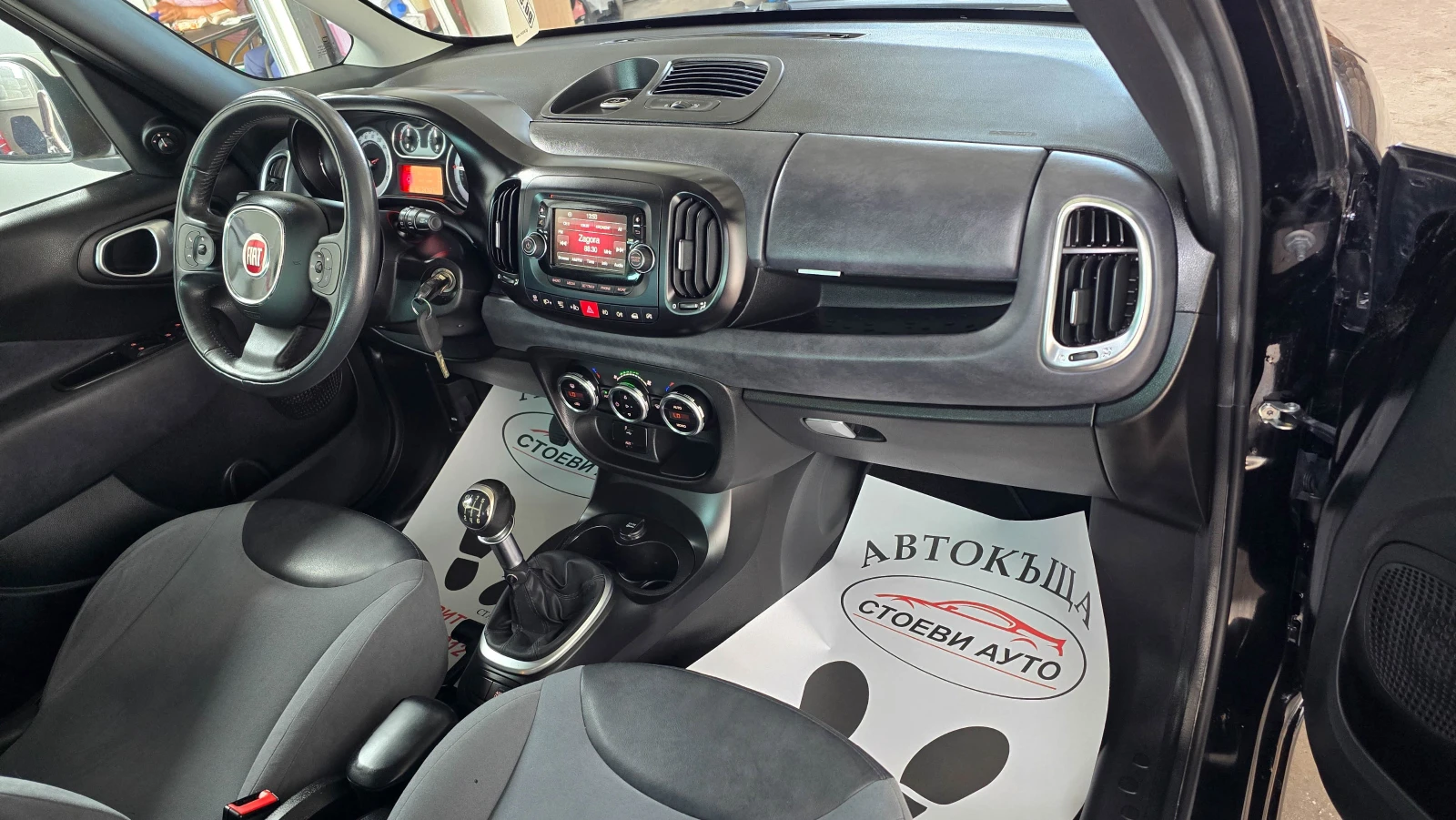Fiat 500L 1.6* 7*  | Mobile.bg   15