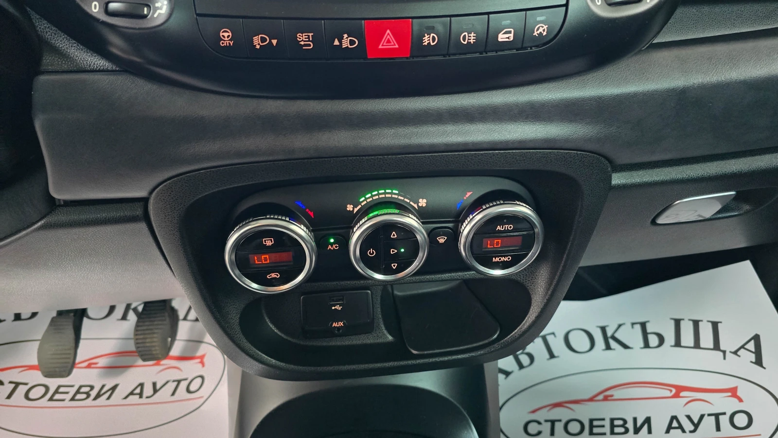 Fiat 500L 1.6* 7*  | Mobile.bg   14