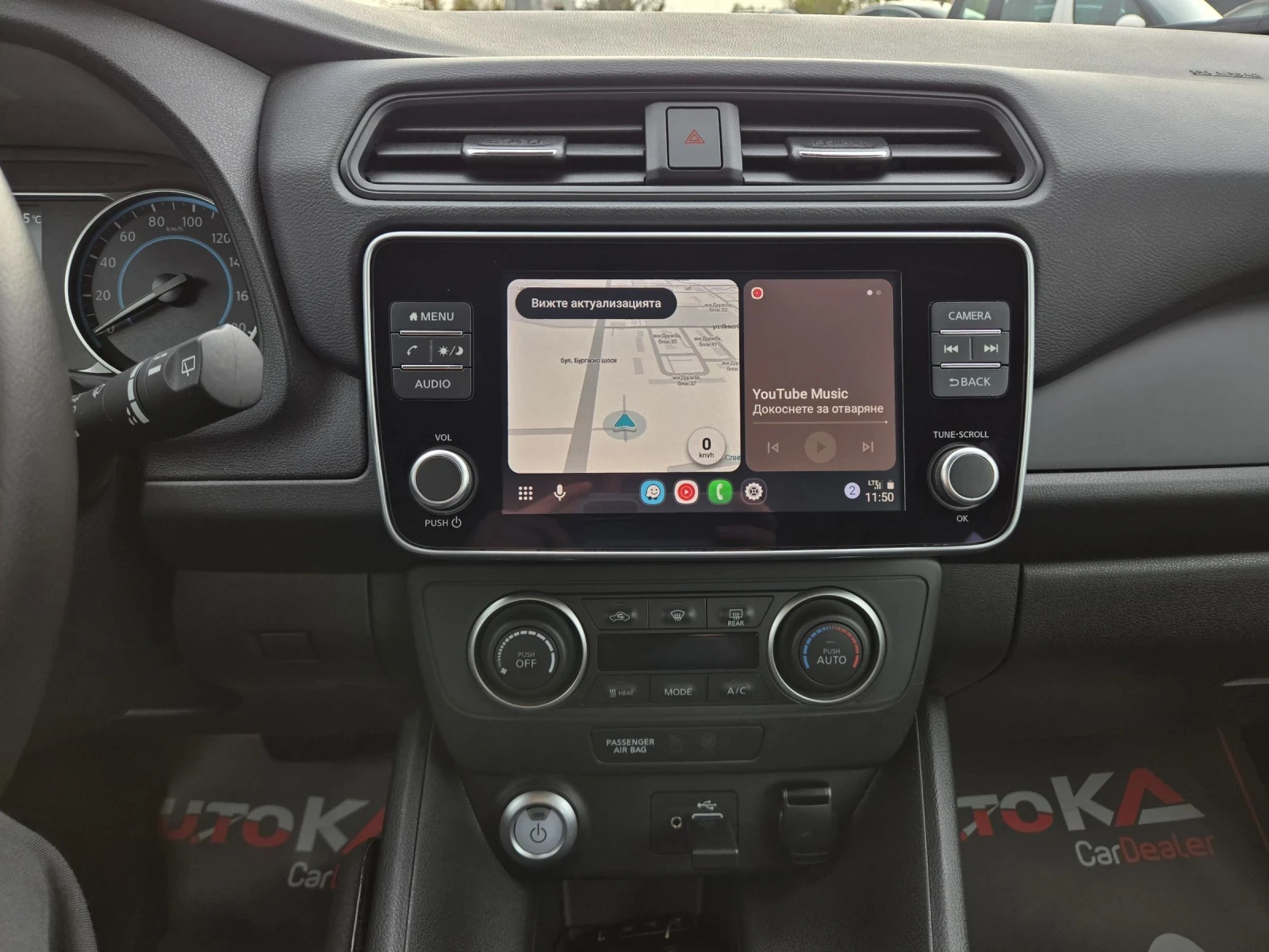 Nissan Leaf  40KW= 10.000km!!!= ���������� �� ���!= DISTRONIC | Mobile.bg � ����������� 16