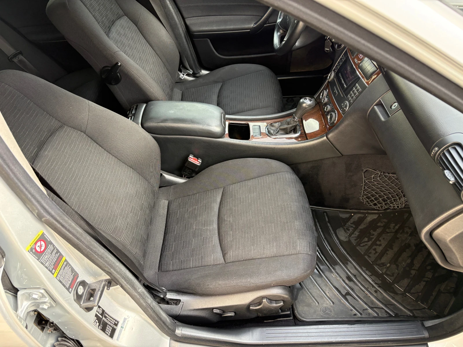 Mercedes-Benz C 220 2.2 CDI ��� ���� ��������� | Mobile.bg � ����������� 14