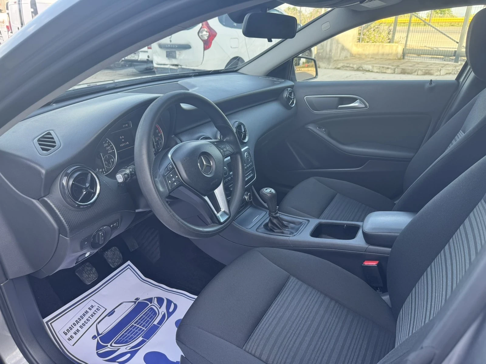 Mercedes-Benz A 180 | Mobile.bg � ����������� 14
