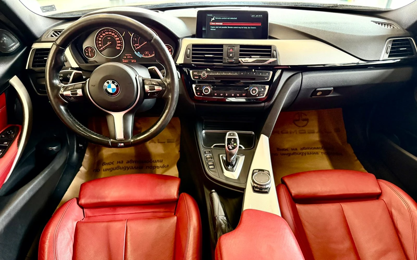 BMW 340 xDrive* M Performance* F30* Лизинг - изображение 9