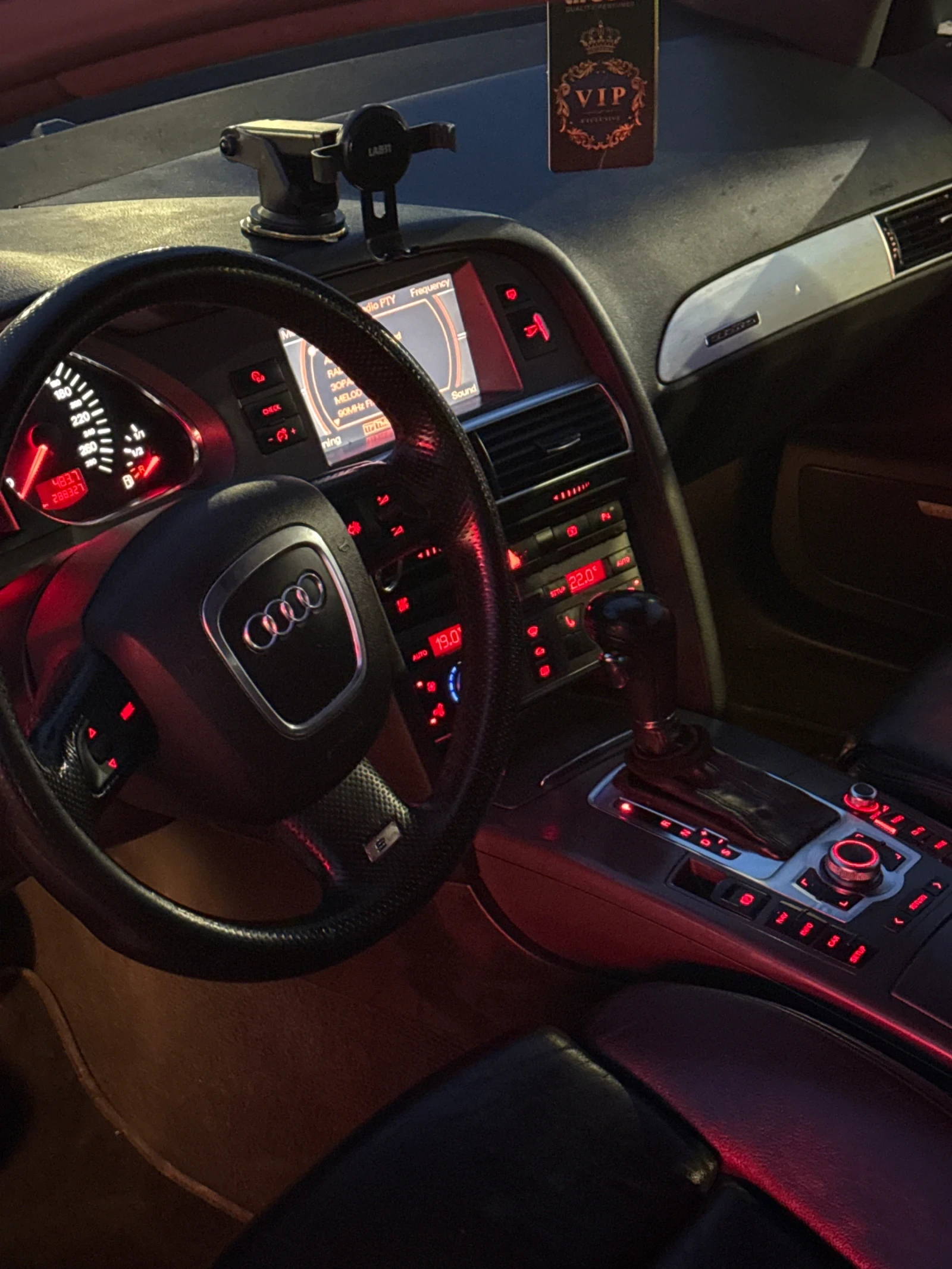 Audi A6 * BOSE* S-line* 3.0TDI*  | Mobile.bg � ����������� 5