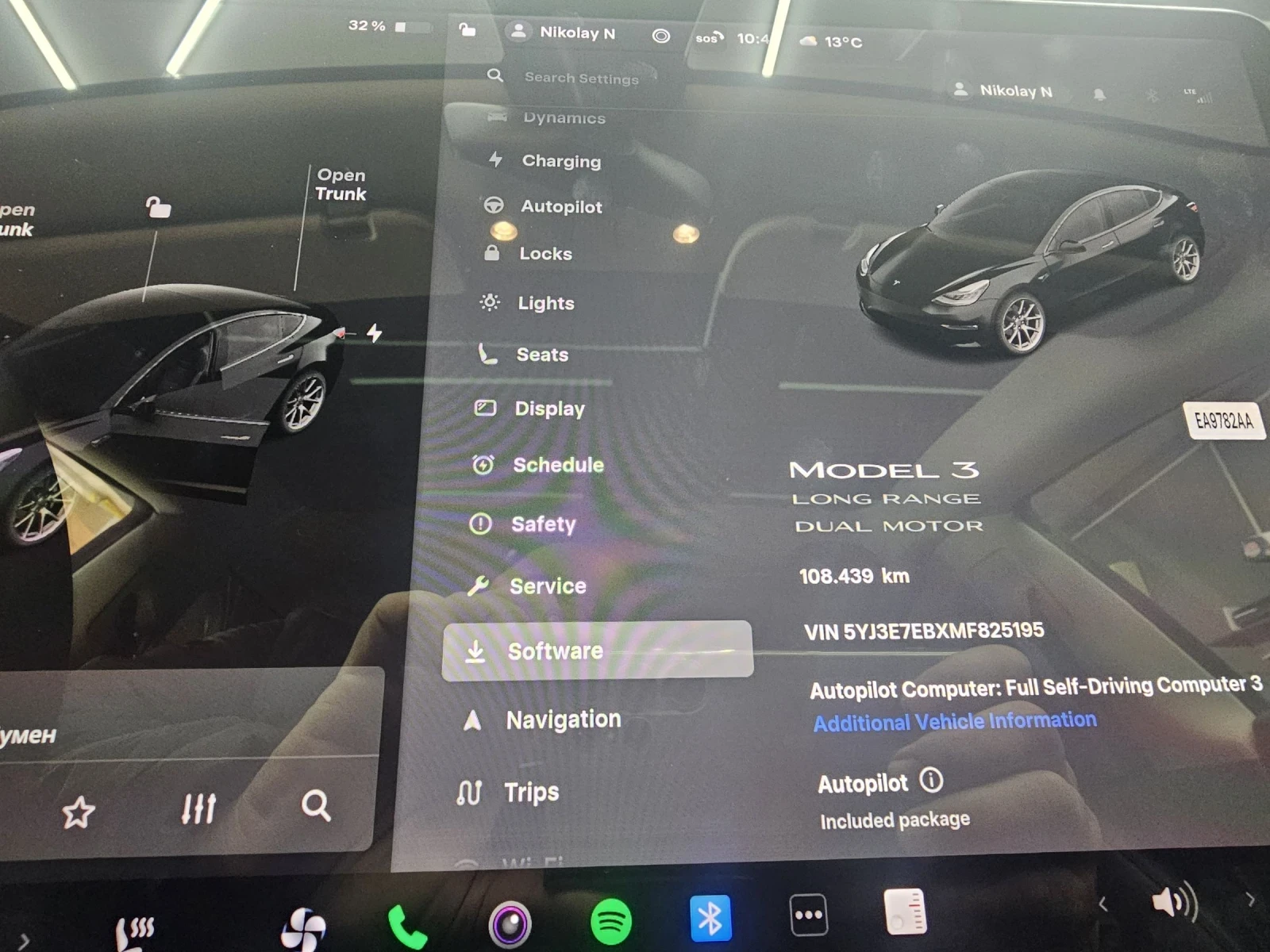 Tesla Model 3 DM LR 82kW 482hp, снимка 11 - Автомобили и джипове - 54163881