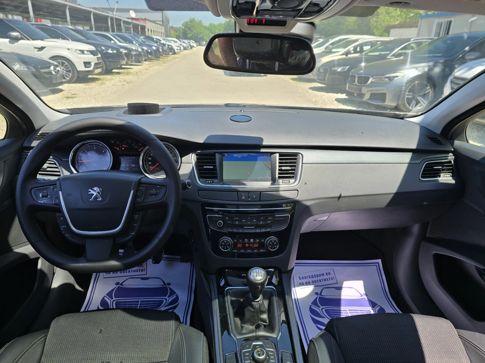 Peugeot 508 2.0D 140�.� �������� Head-Up  | Mobile.bg � ����������� 16