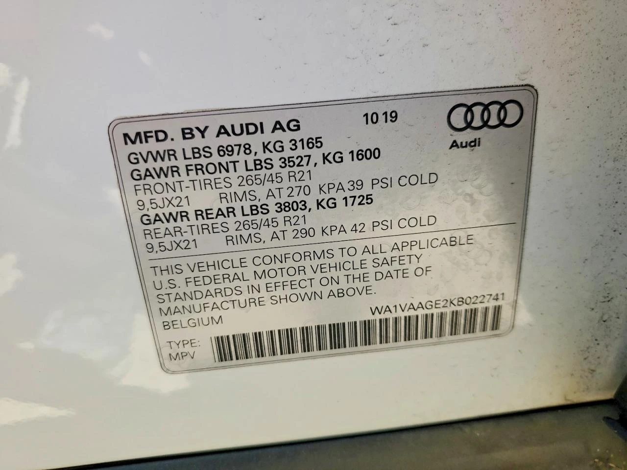 Audi E-Tron Prestige, снимка 13 - Автомобили и джипове - 55004025