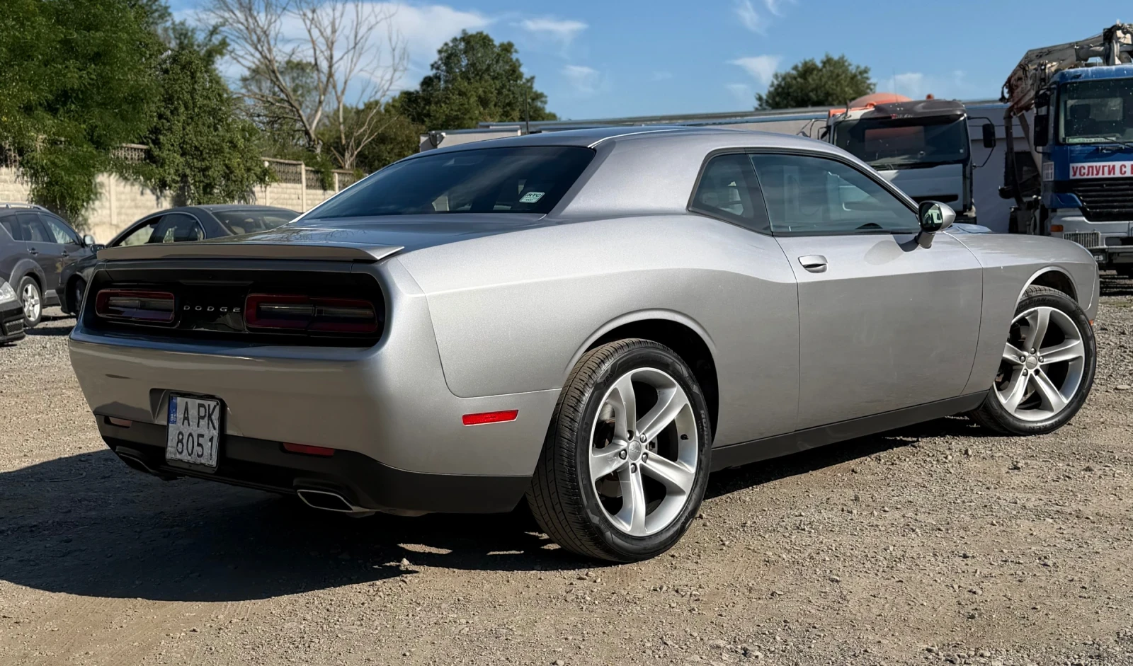 Dodge Challenger SXT 3.6, 2016, снимка 5 - Автомобили и джипове - 55159724