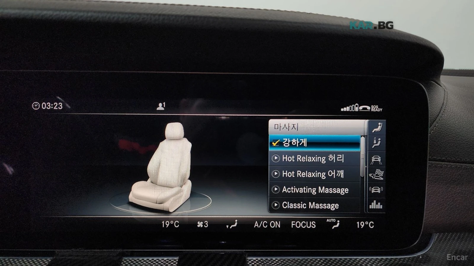 Mercedes-Benz CLS 53 AMG HUD* ECS* 360* МАСАЖИ* ПАНО, снимка 13 - Автомобили и джипове - 55796651