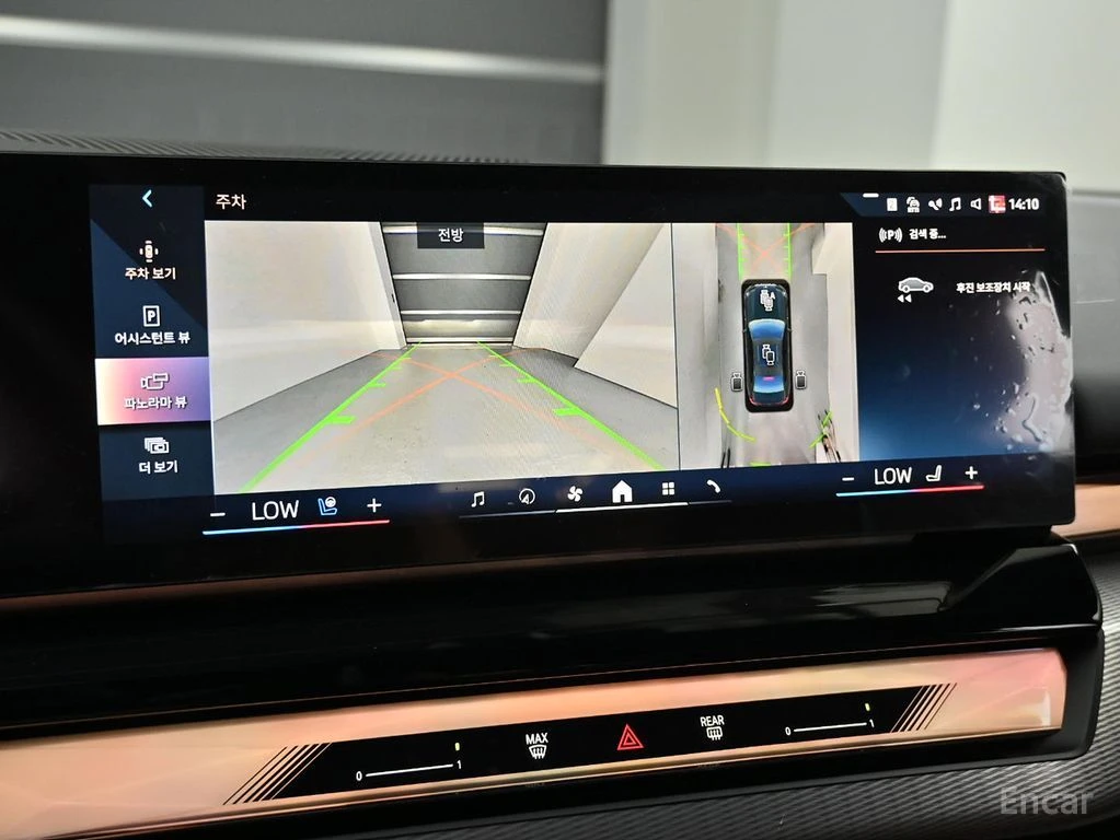BMW 530 i xDrive M Sport | Mobile.bg � ����������� 13