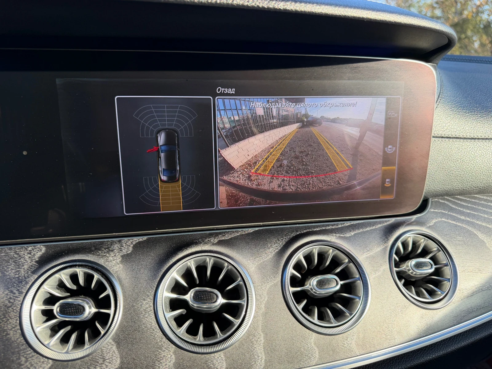 Mercedes-Benz CLS 350 AMG* 4MATIC* DISTRONIC* AIRMATIC*  | Mobile.bg � ����������� 16