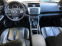 Обява за продажба на Mazda 6 2.0 и 2.2 д ~11 лв. - изображение 3