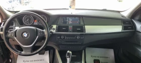 BMW X5 Xdrive 8sk., снимка 9