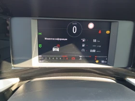 Opel Mokka Edition, снимка 9