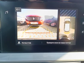 Opel Mokka Edition, снимка 10