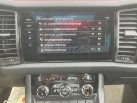 Обява за продажба на Skoda Kodiaq RS* 2.0 TSI* 4x4* DSG* DISTR* KEYLESS*  ~53 640 EUR - изображение 9