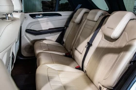 Mercedes-Benz GLE 43 AMG * АВТО КРЕДИТ* ЦЕНА ДО БГ * Сервизна история *  - 56700 лв. / 28990.25 € - 69148808 17