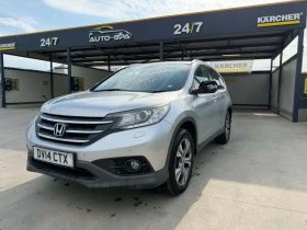 Honda Cr-v - 5650 € / 11050.44 лв. - 29016969 2