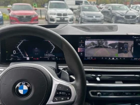 BMW X6 * xDrive40i * ��������� * ��������� * 360 * H/K | Mobile.bg � ����� ������ 9