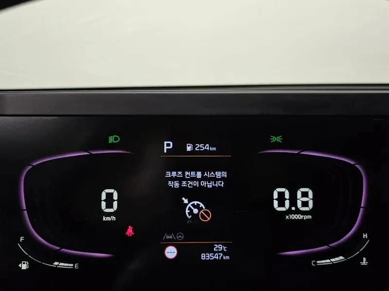 Kia Sportage, снимка 8 - Автомобили и джипове - 56687735