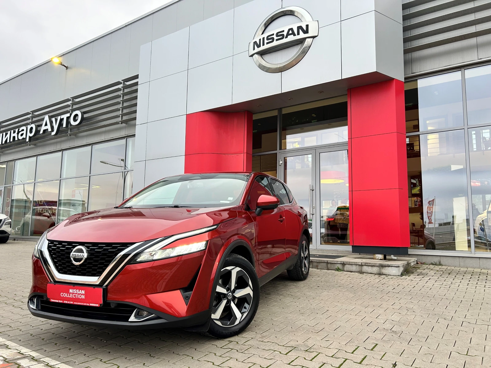 Nissan Qashqai 1.3 DDT N-Connecta A/T, снимка 1