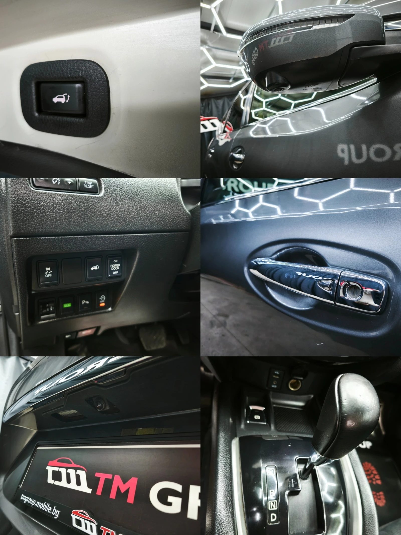 Nissan X-trail 1.6D AUTOMATIC * NAVI* CAMERA 360* Euro5B | Mobile.bg   16