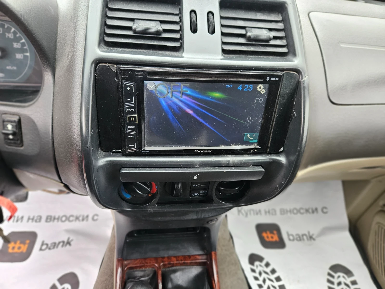 Nissan Terrano 2.7// //  | Mobile.bg   17