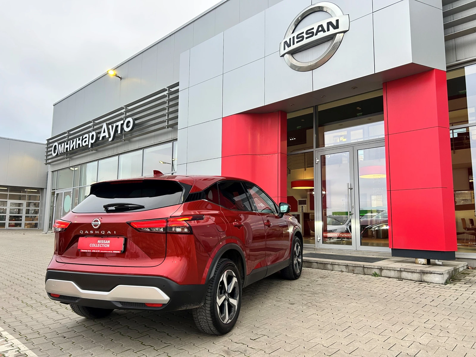 Nissan Qashqai 1.3 DDT N-Connecta A/T - изображение 3