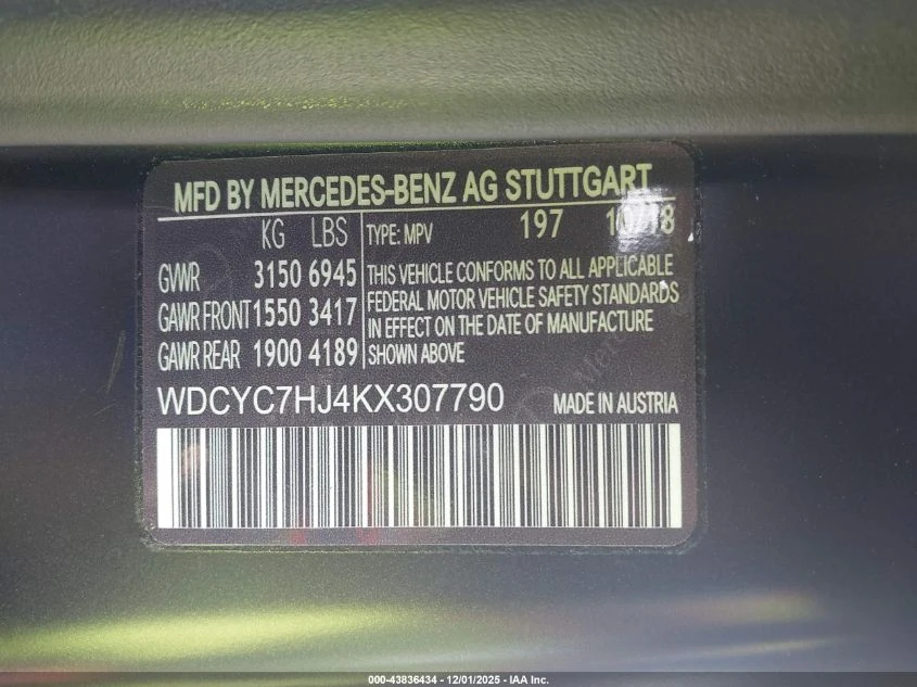 Mercedes-Benz G 63 AMG 4.0L V-8 DI, DOHC, VVT, TURBO, 577HP All Wheel | Mobile.bg � ����������� 14