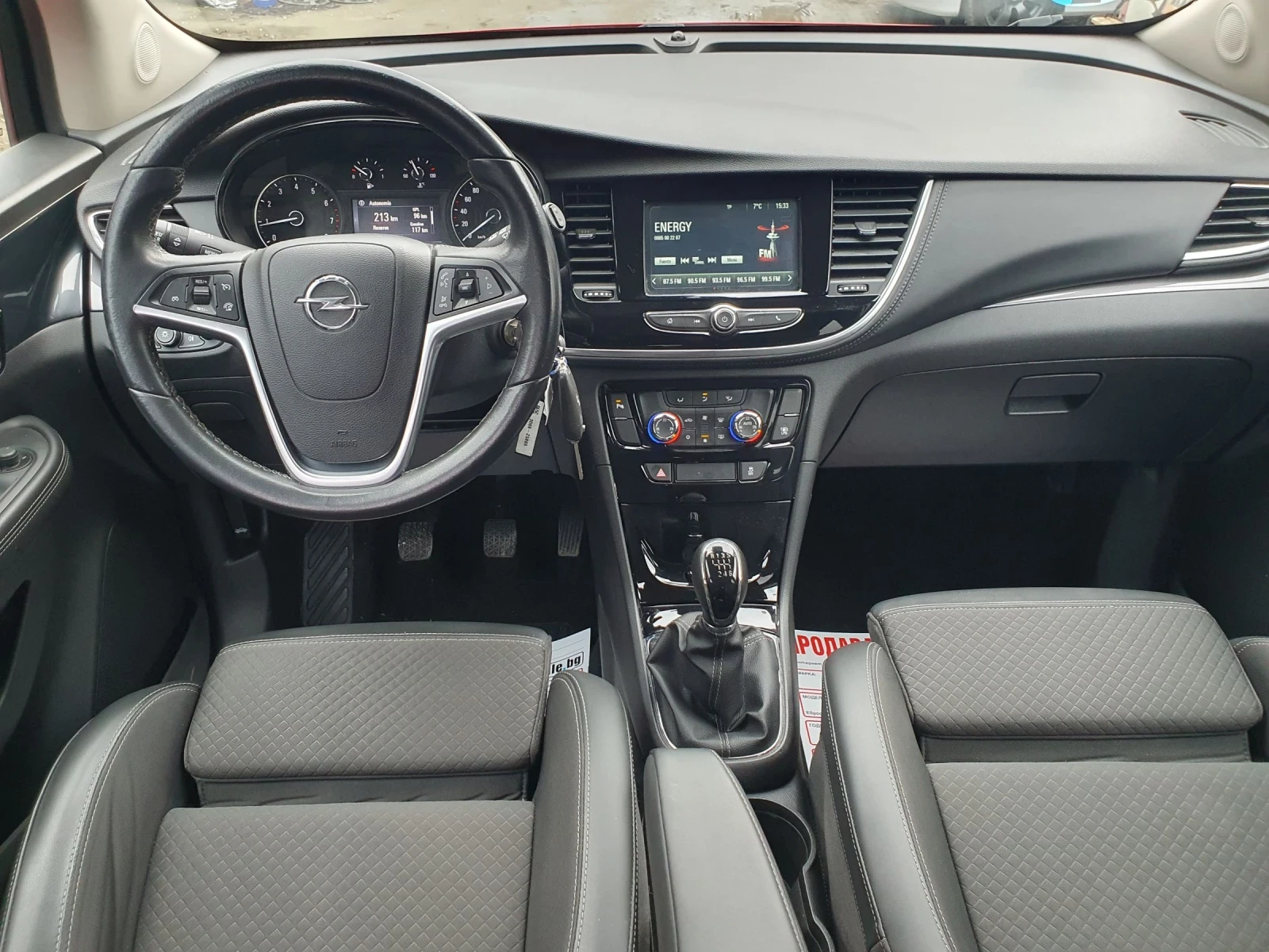 Opel Mokka X 1.4 GAZ NAVI KOJA KAMERA 6 skr EURO 6 | Mobile.bg � ����������� 13