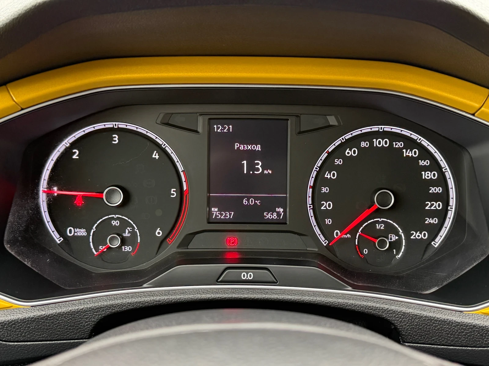 VW T-Roc 2.0d, 4-motion, снимка 10 - Автомобили и джипове - 54067968