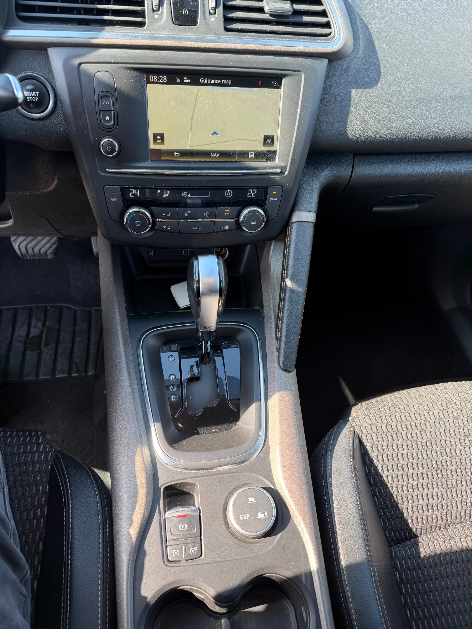 Renault Kadjar 1.5DCI AVTOMAT/NAVI/KOJA EURO 6 | Mobile.bg � ����������� 14
