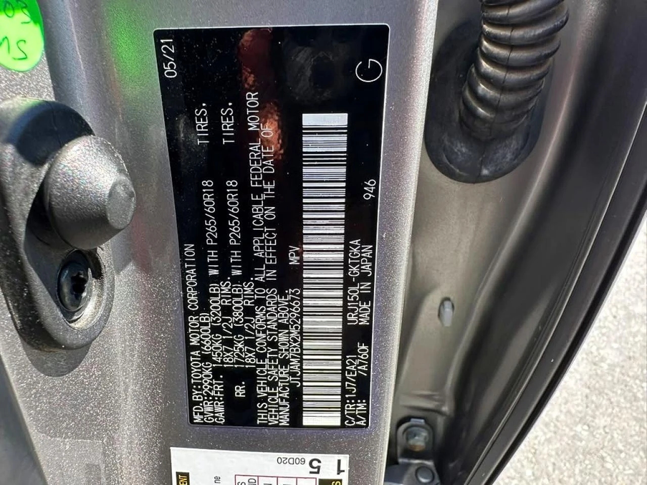 Lexus GX | Mobile.bg � ����������� 7