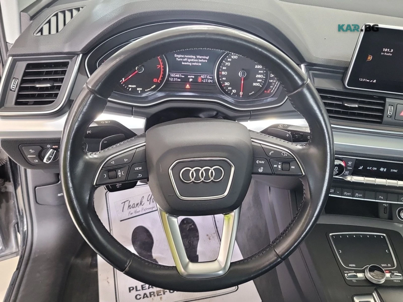 Audi Q5 Progressiv * АвтоКредит * (ЦЕНА ДО БГ), снимка 11 - Автомобили и джипове - 55944070