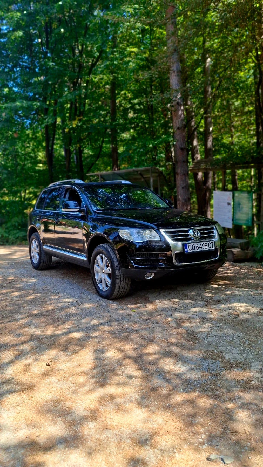 VW Touareg