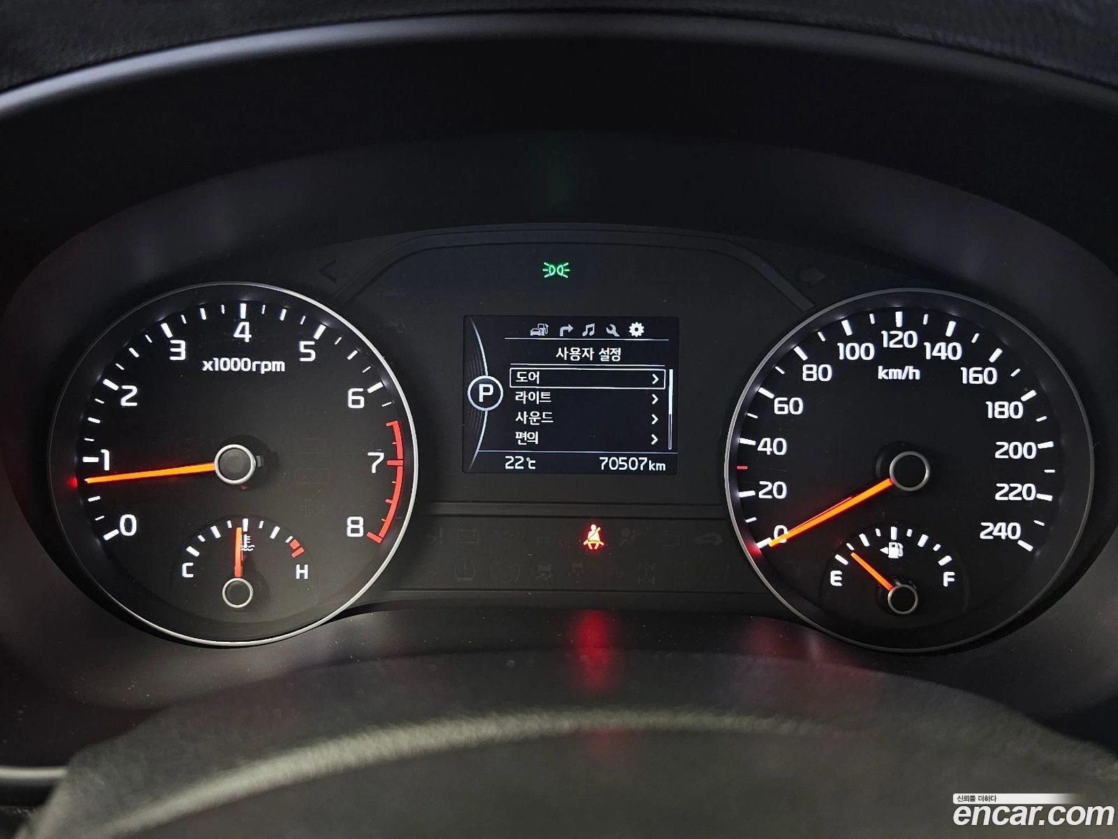Kia Sportage Gasoline 2.0 2WD Noblesse | Mobile.bg � ����������� 8