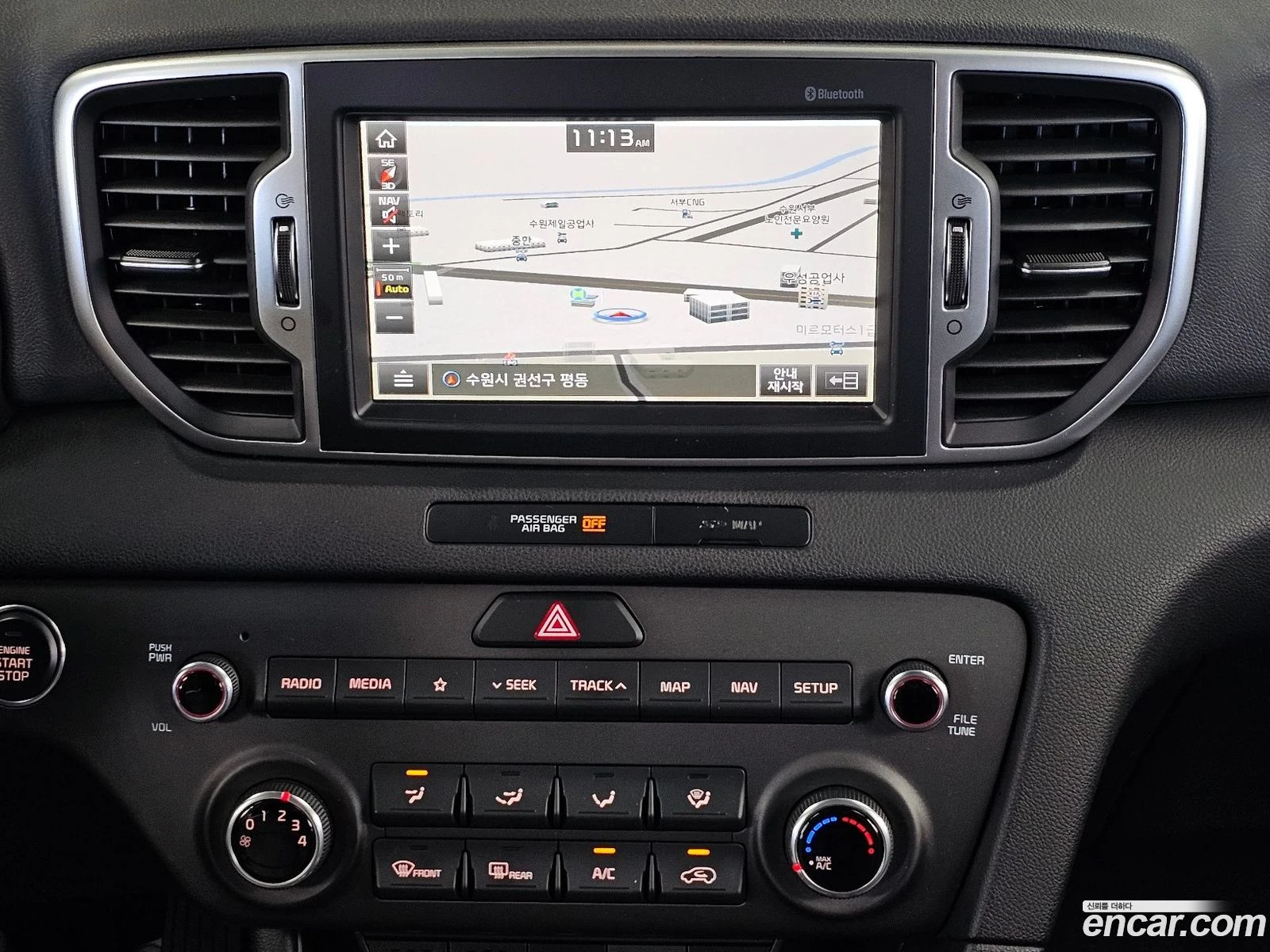 Kia Sportage Gasoline 2.0 2WD Noblesse | Mobile.bg � ����������� 14