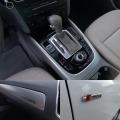 Audi Q5 2.0TDI QUATTRO - [13] 