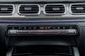 Mercedes-Benz GLE 63 S AMG Coupe V8 EQ Boost 4Matic+  - изображение 10