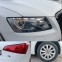 Обява за продажба на Audi Q5 2.0TDI QUATTRO ~25 500 лв. - изображение 6