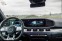 Обява за продажба на Mercedes-Benz GLE 63 S AMG Coupe V8 EQ Boost 4Matic+  ~ 214 800 лв. - изображение 8